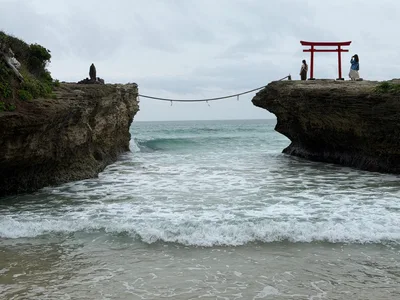 Shimoda, Japan — 20 June 2026