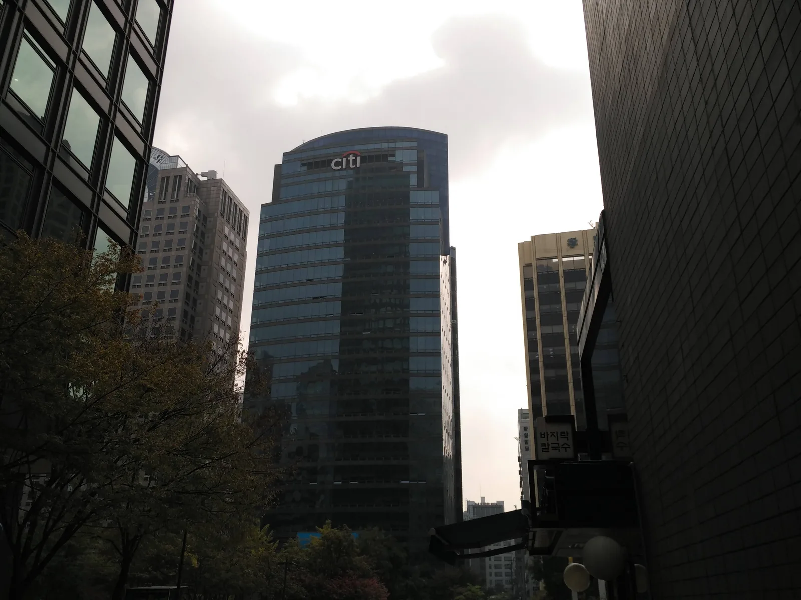 Seoul, South Korea — 17 October 2016