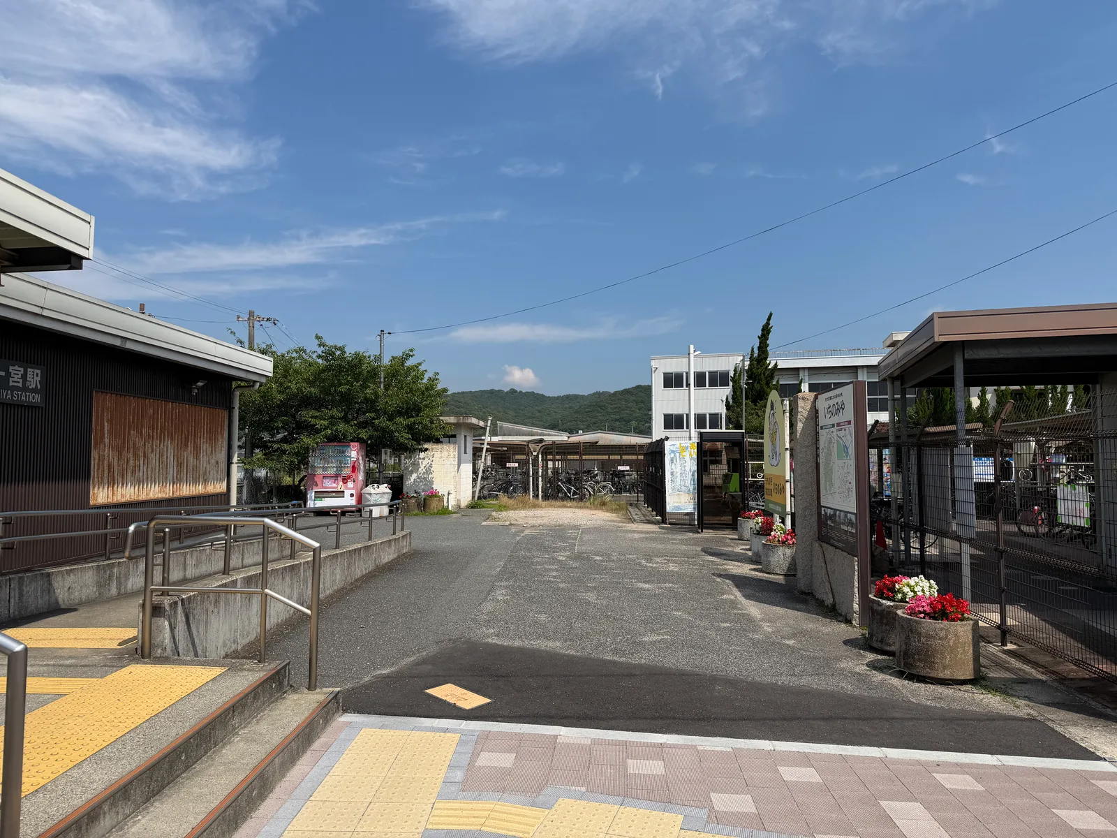 Okayama, Japan — 13 June 2026