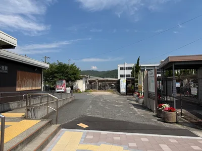Okayama, Japan — 13 June 2026