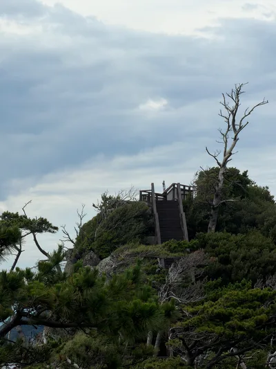 Nishina, Japan — 18 June 2026