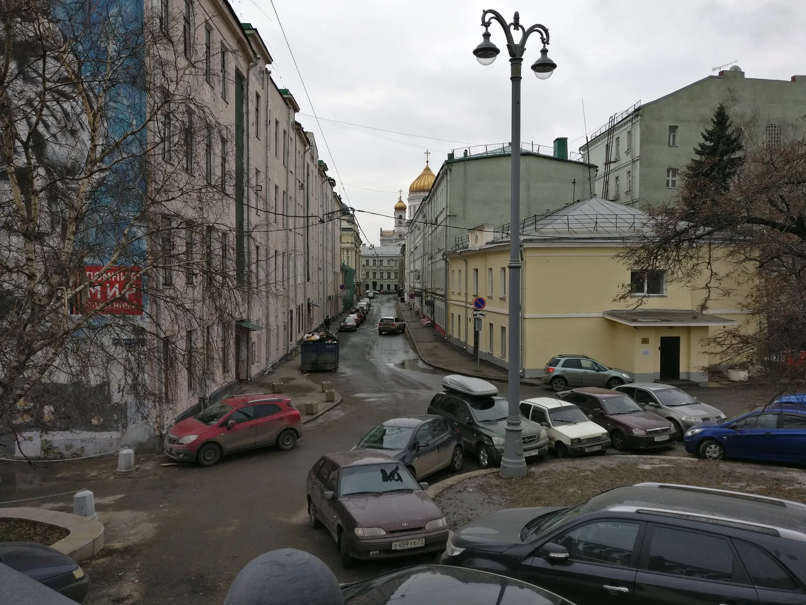 Presnenskiy, Russia — 5 March 2017