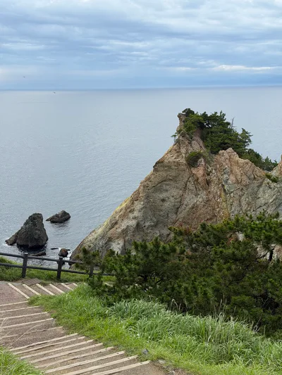 Nishina, Japan — 18 June 2026