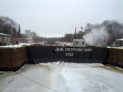Photo from 3 January 2013