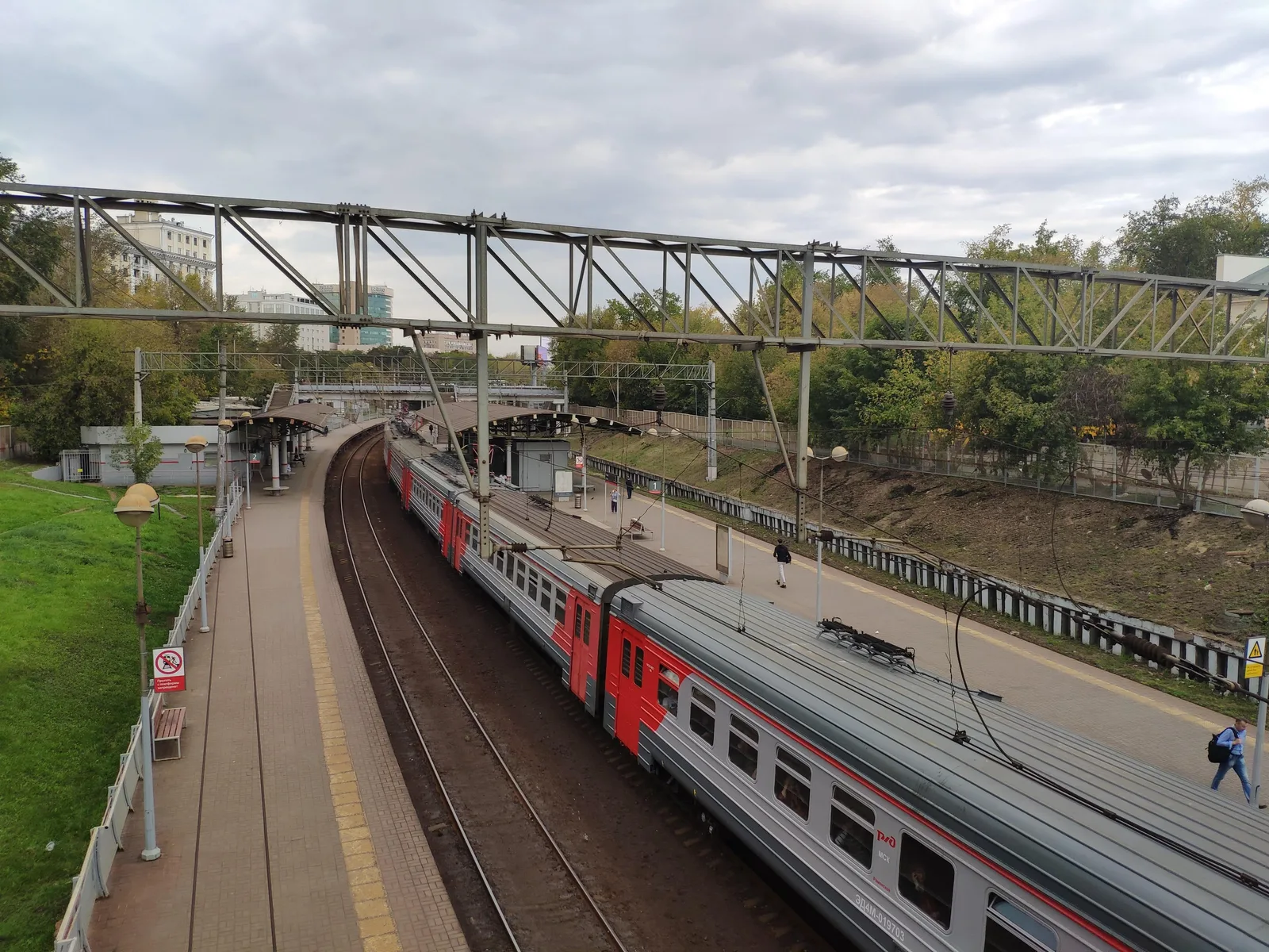 Photo from 4 September 2019