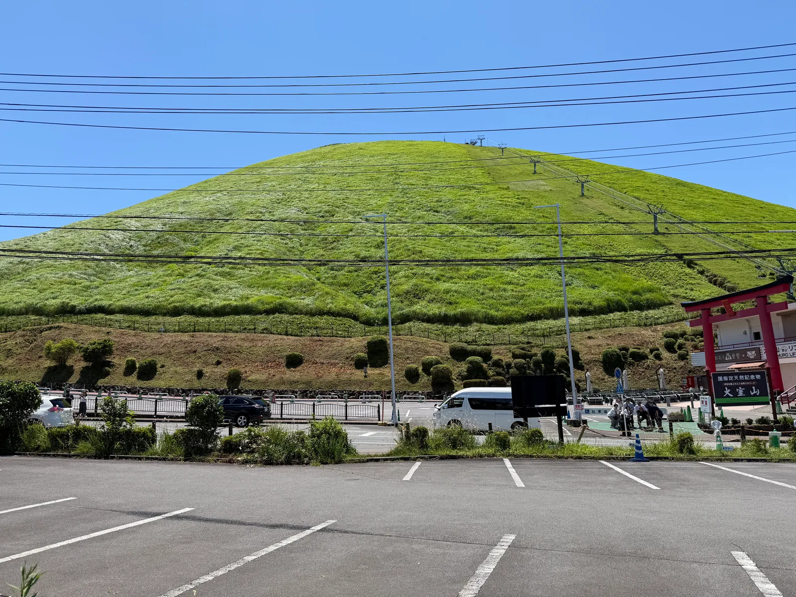 Itō, Japan — 21 June 2026