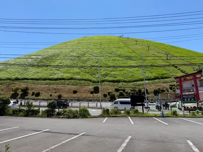 Itō, Japan — 21 June 2026