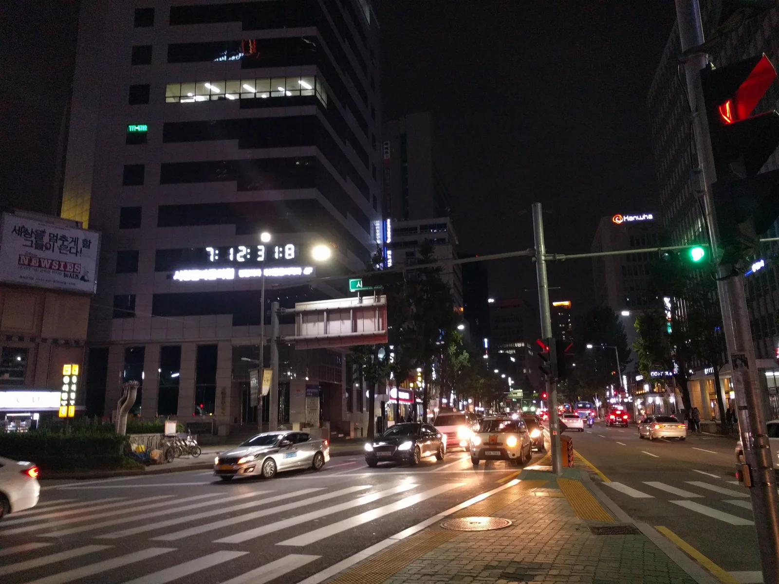 Seoul, South Korea — 15 October 2016