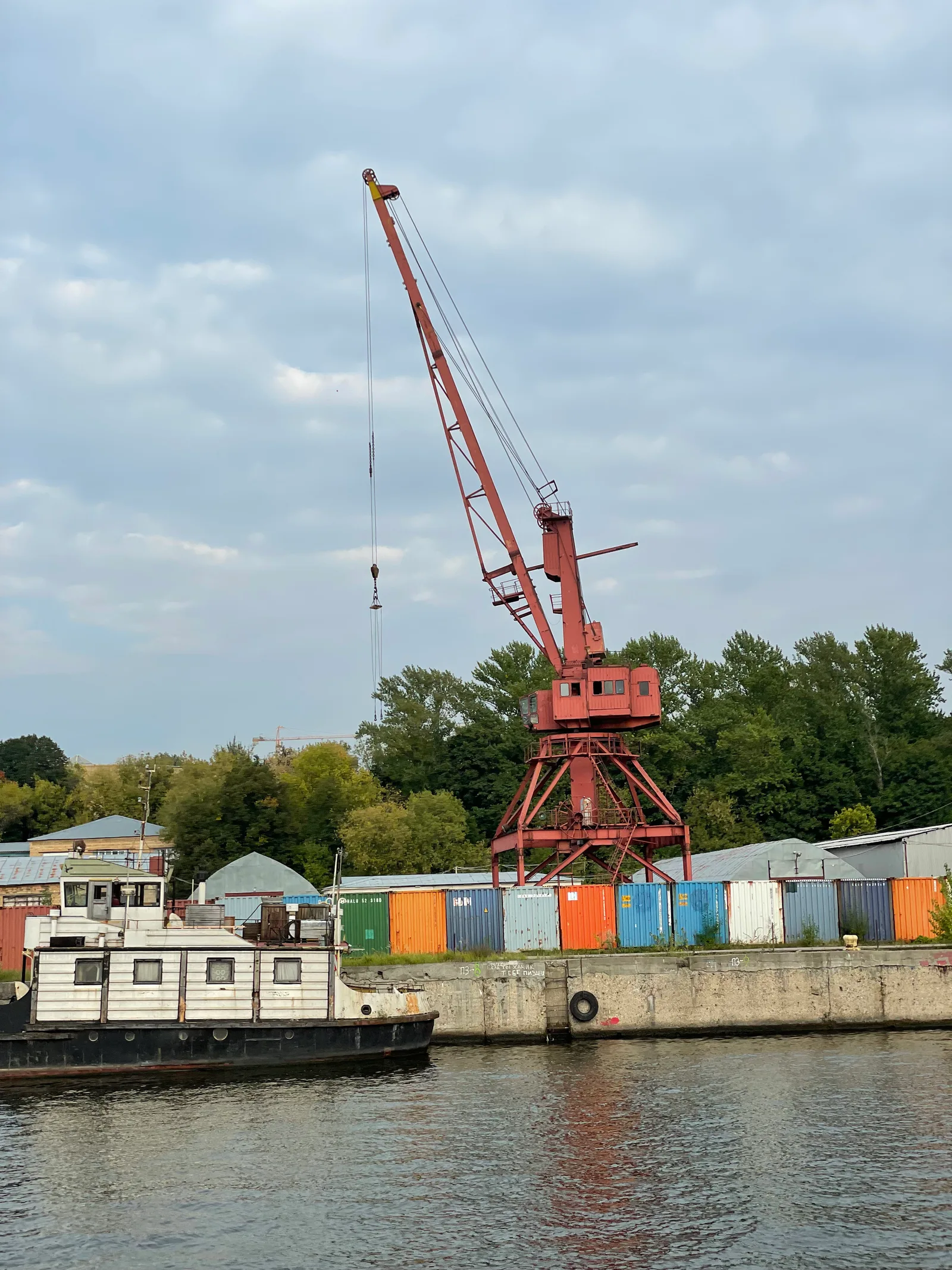 Levoberezhnyy, Russia — 12 September 2021