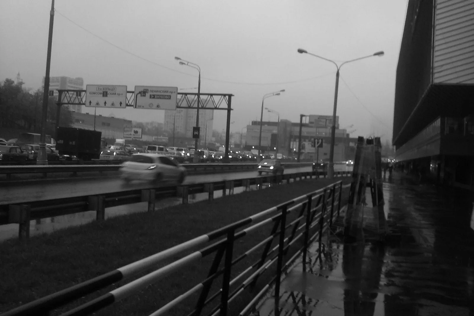 Kolomenskoye, Russia — 10 October 2011