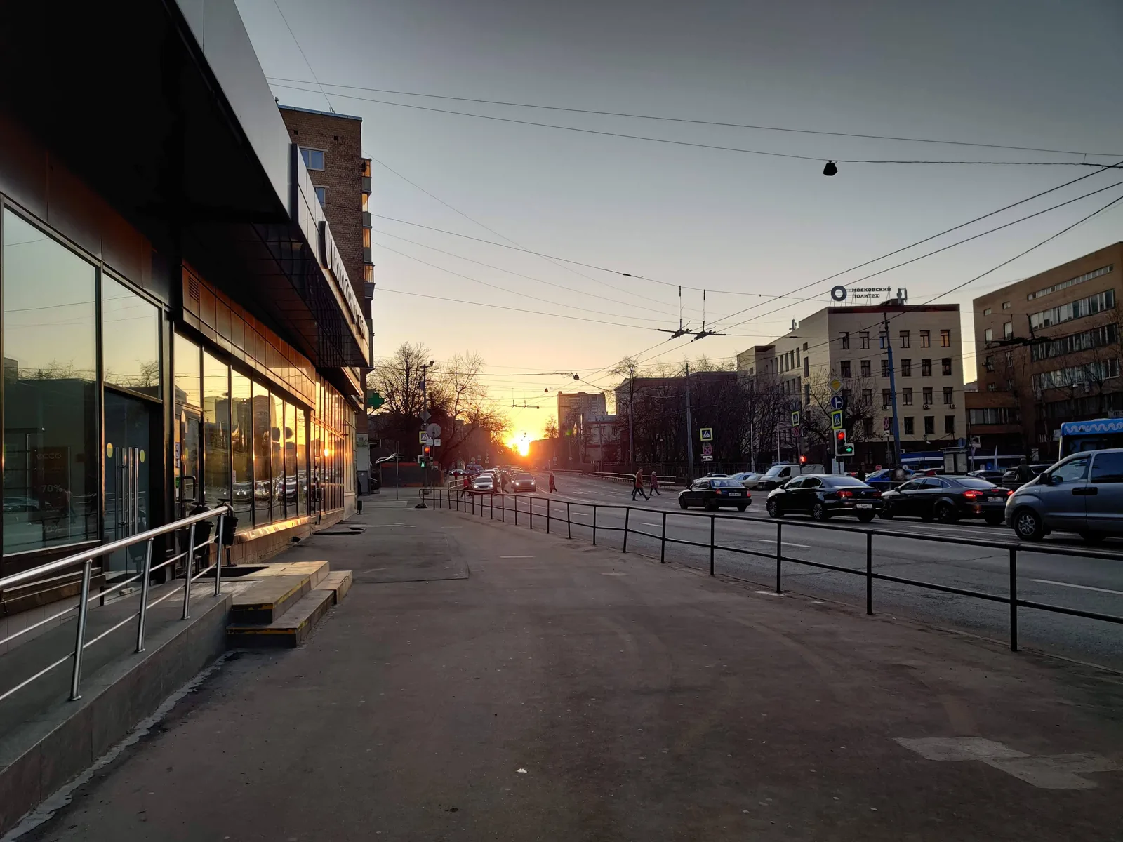 Lefortovo, Russia — 25 February 2020