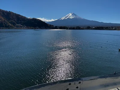 Fuji-yoshida, Japan — 30 November 2024