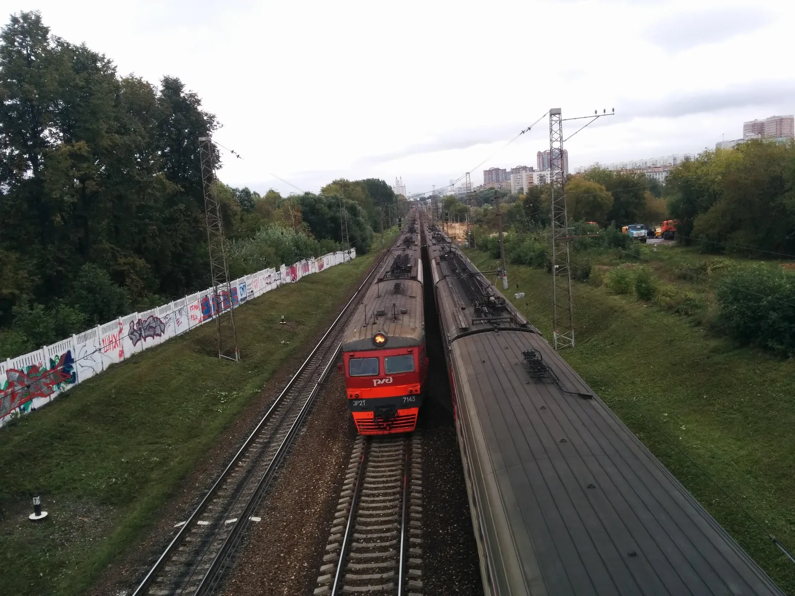 Photo from 8 September 2015