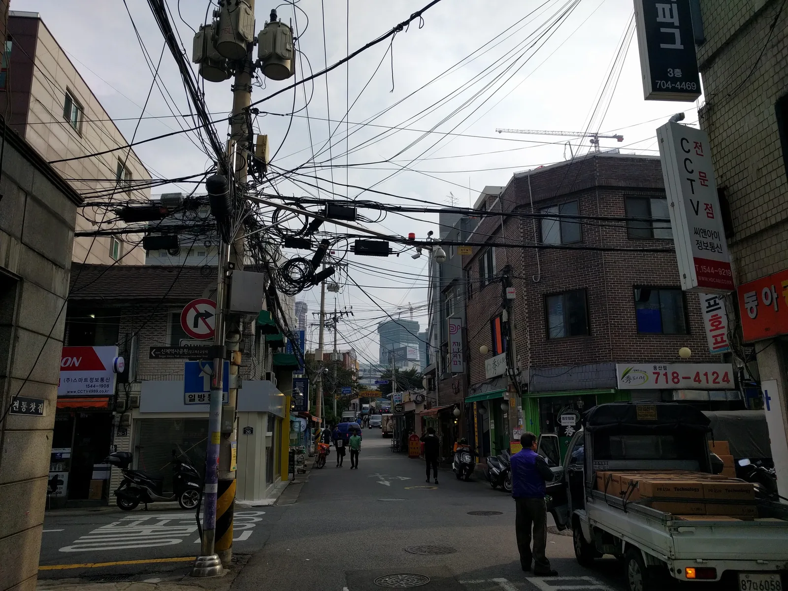 Yongsan-dong, South Korea — 17 October 2016