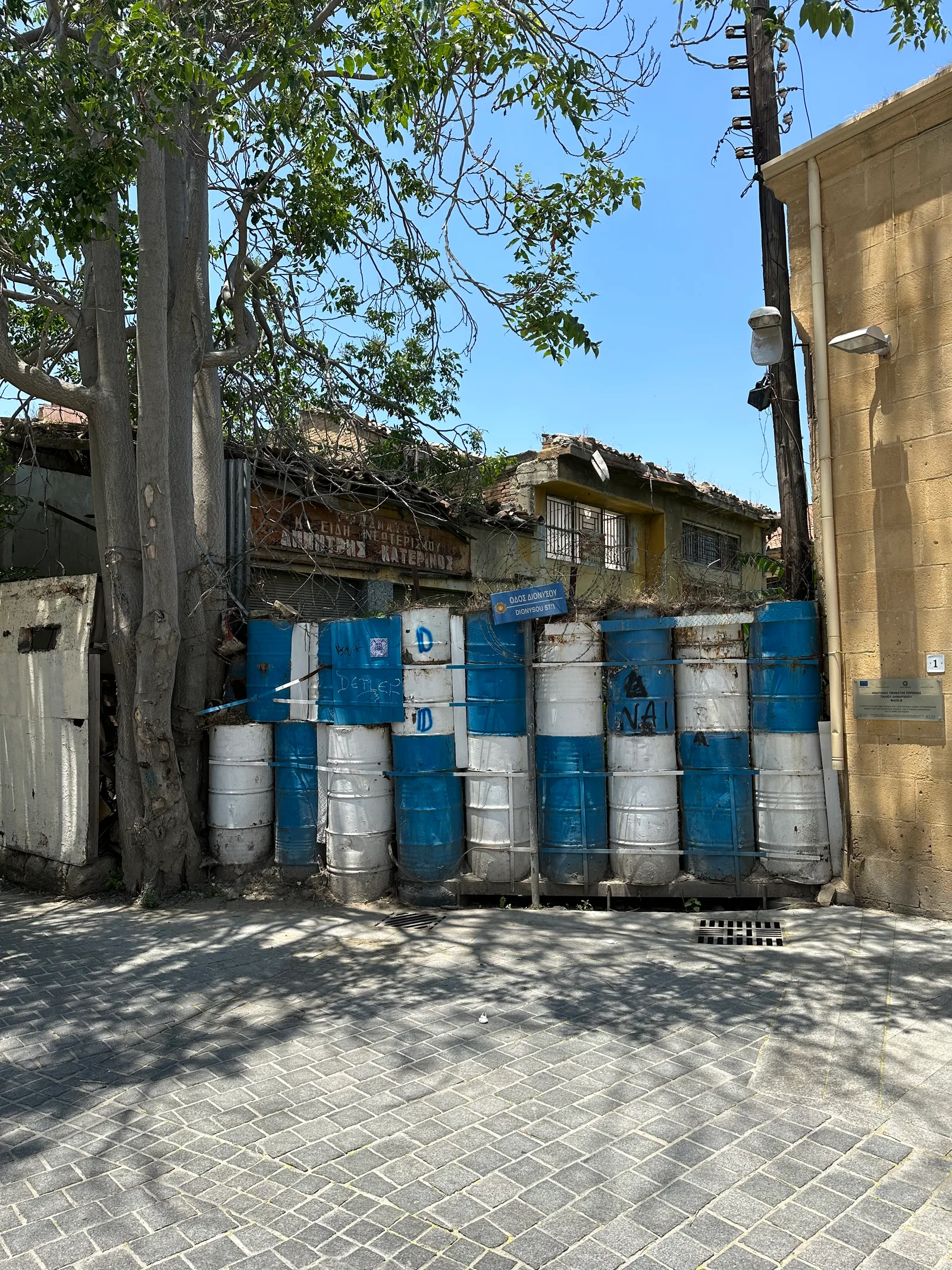 Nicosia, Cyprus — 17 June 2023
