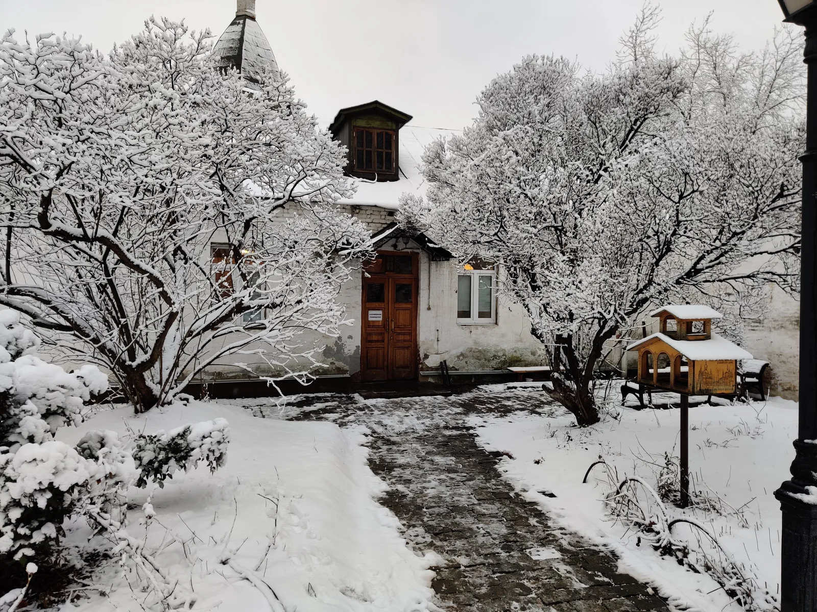 Taganskiy, Russia — 11 January 2020