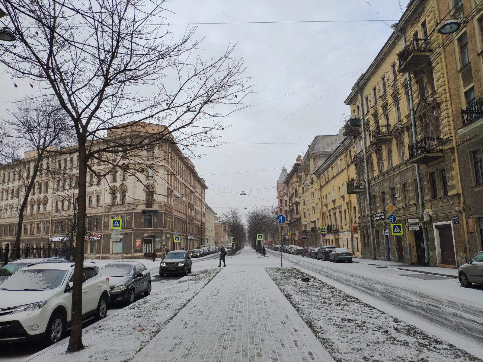 Photo from 2 December 2018