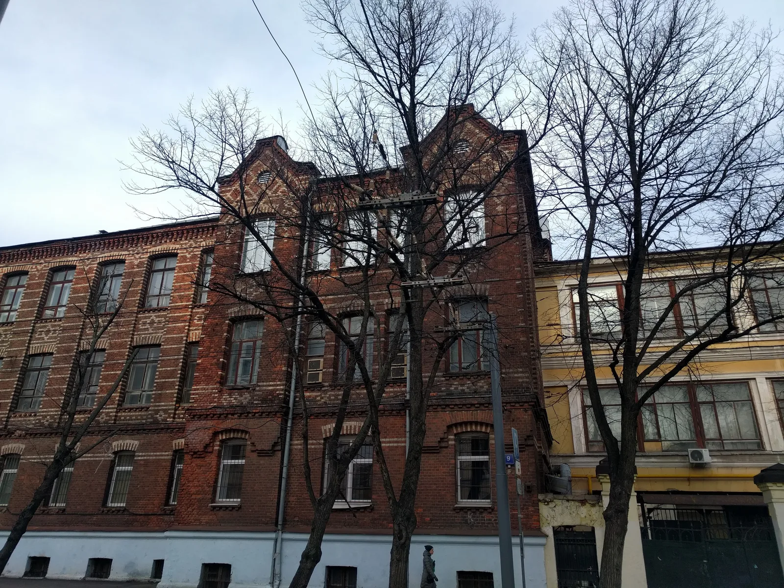 Photo from 12 March 2017