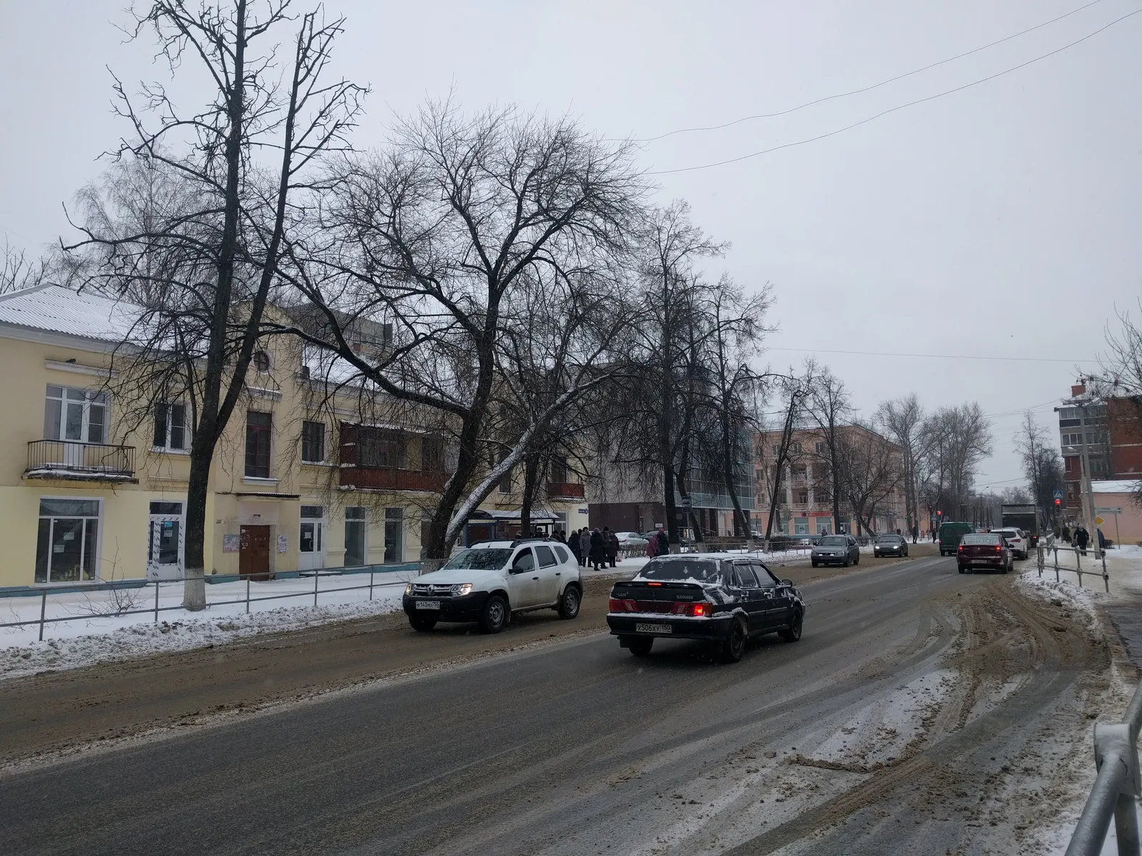 Photo from 8 December 2016