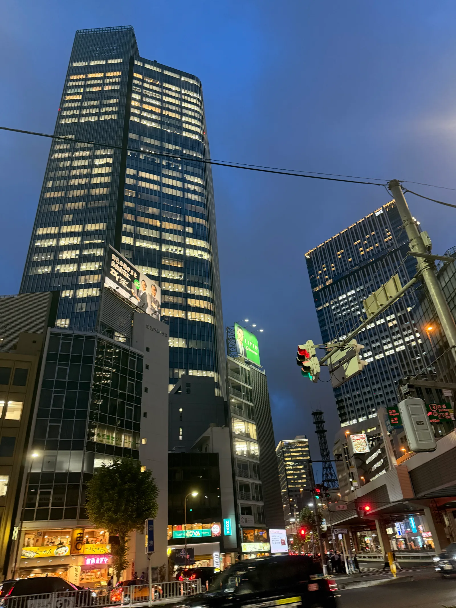Toranomon, Japan — 24 June 2026