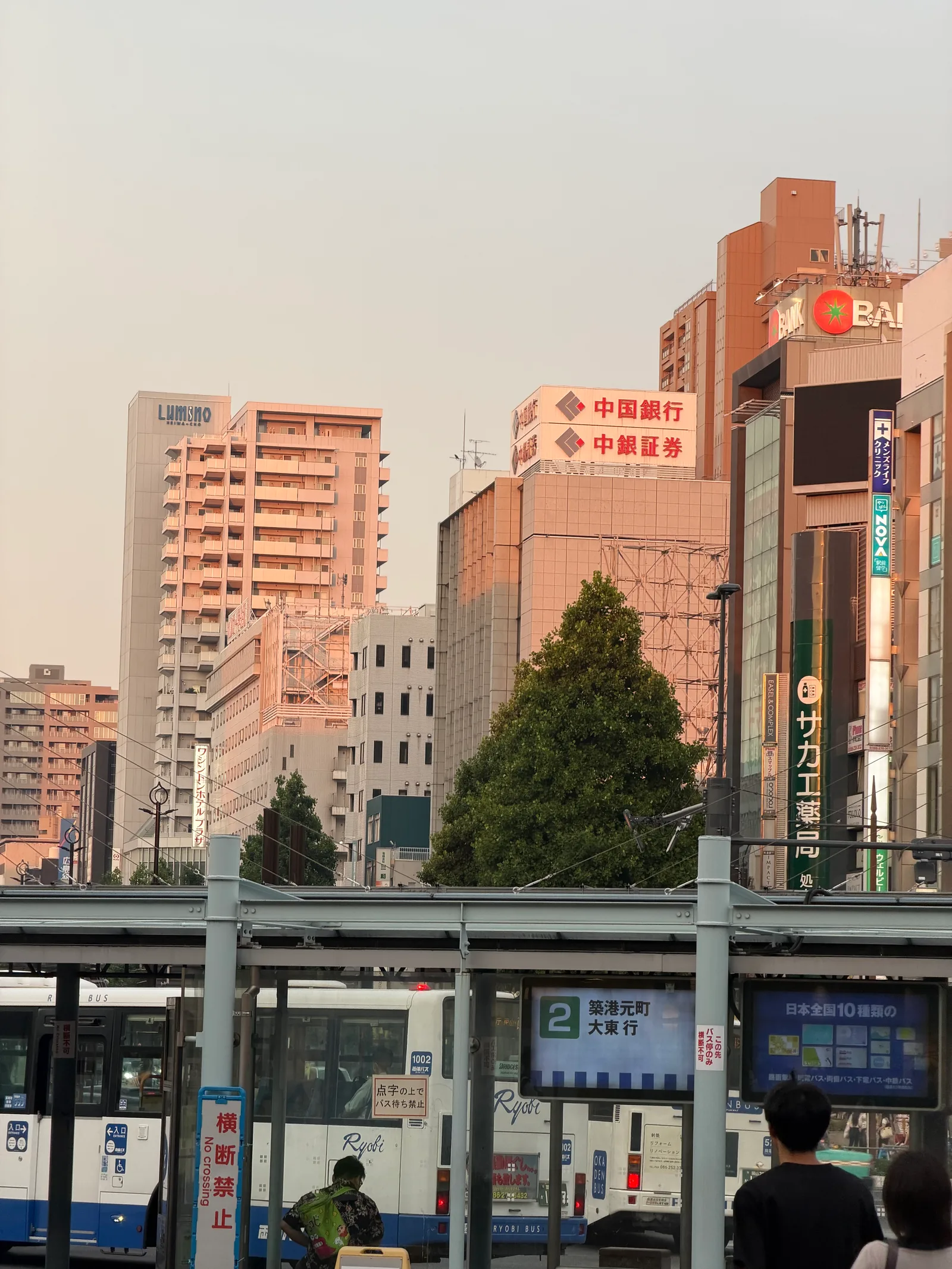 Okayama, Japan — 13 June 2026