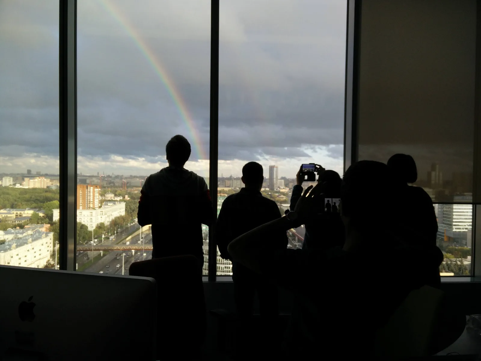Photo from 7 September 2015