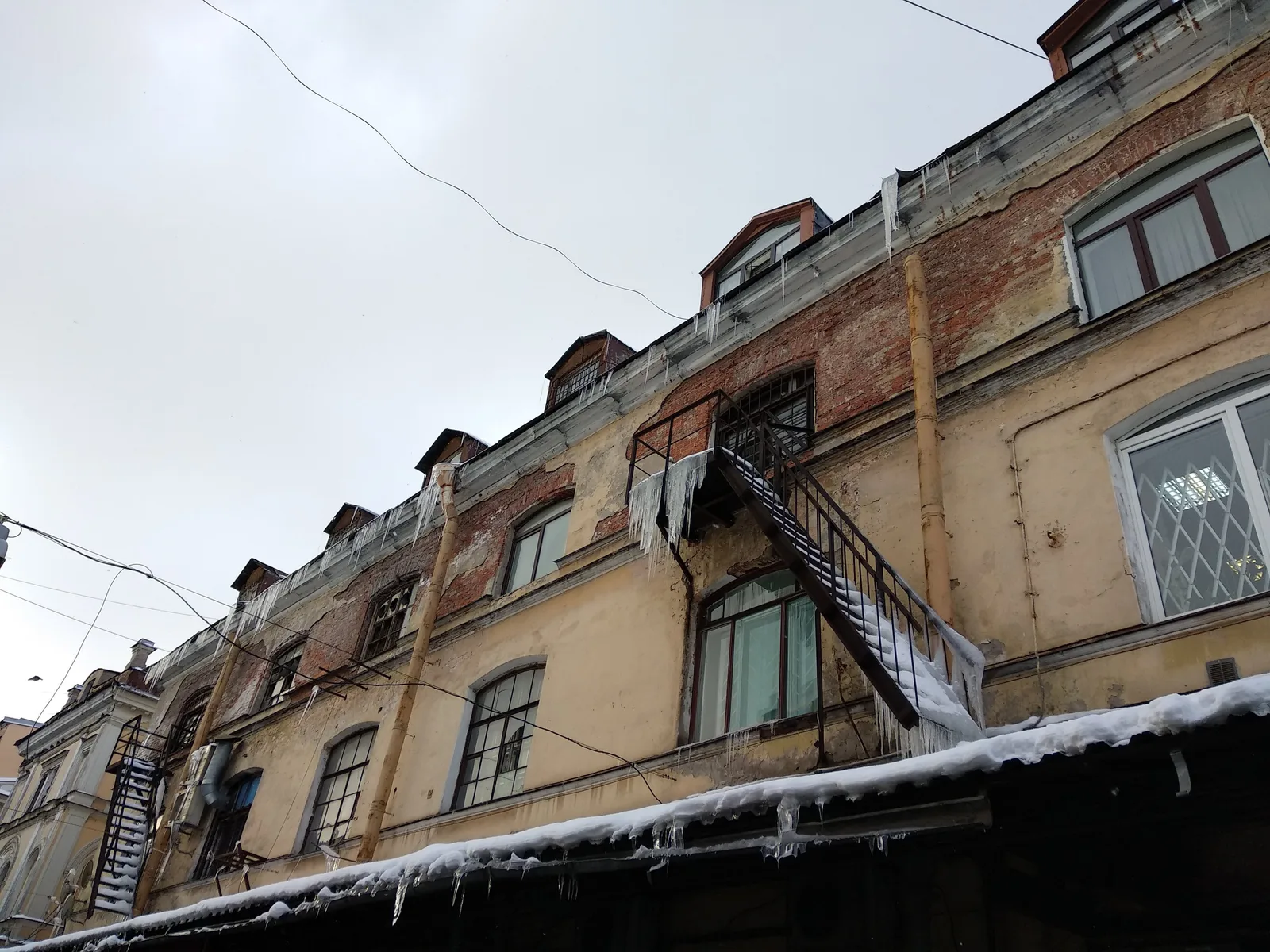 Saint Petersburg, Russia — 20 February 2018