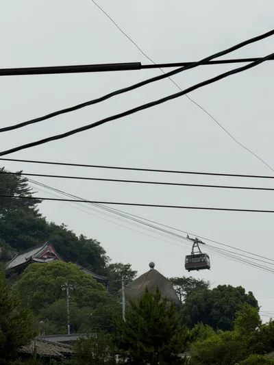 Onomichi, Japan — 14 June 2026