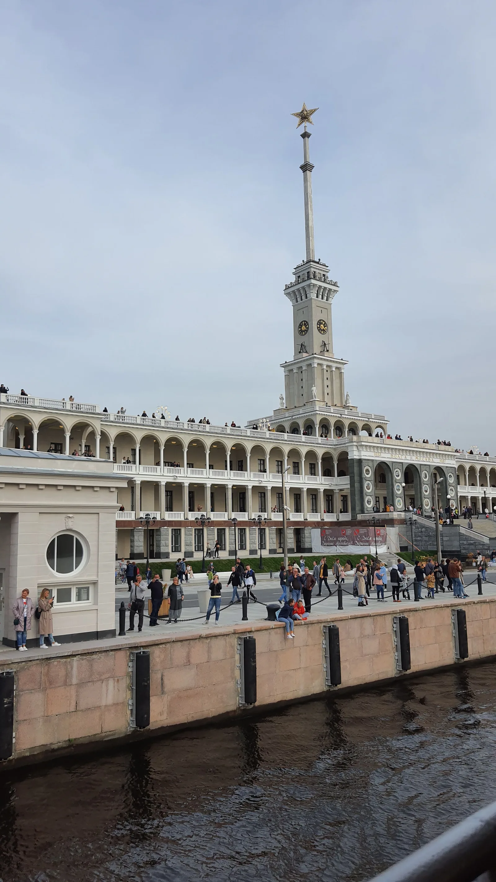 Levoberezhnyy, Russia — 3 October 2020
