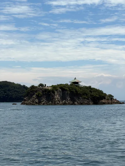 Fukuyama, Japan — 15 June 2026