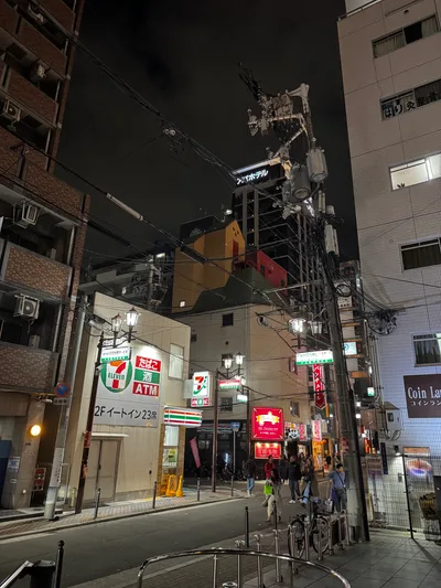 Ajiharacho, Japan — 22 November 2024