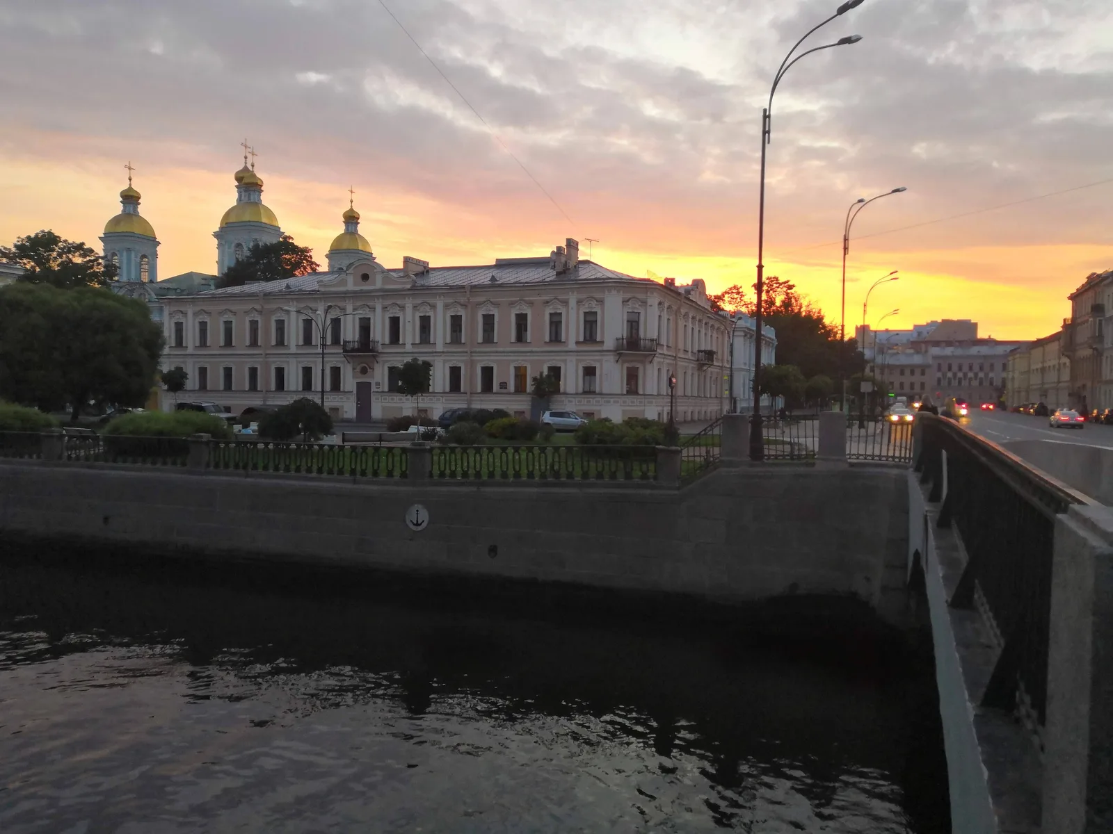 Photo from 22 July 2018