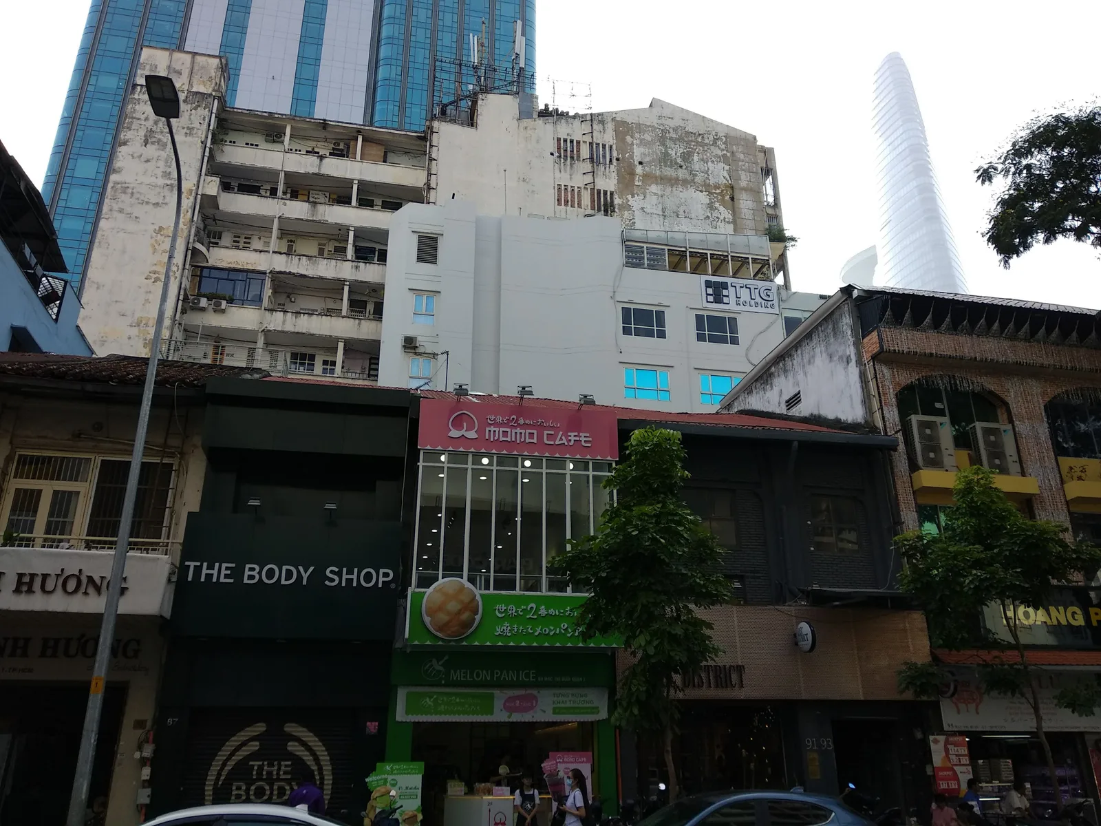 Quận Bốn, Vietnam — 23 November 2017