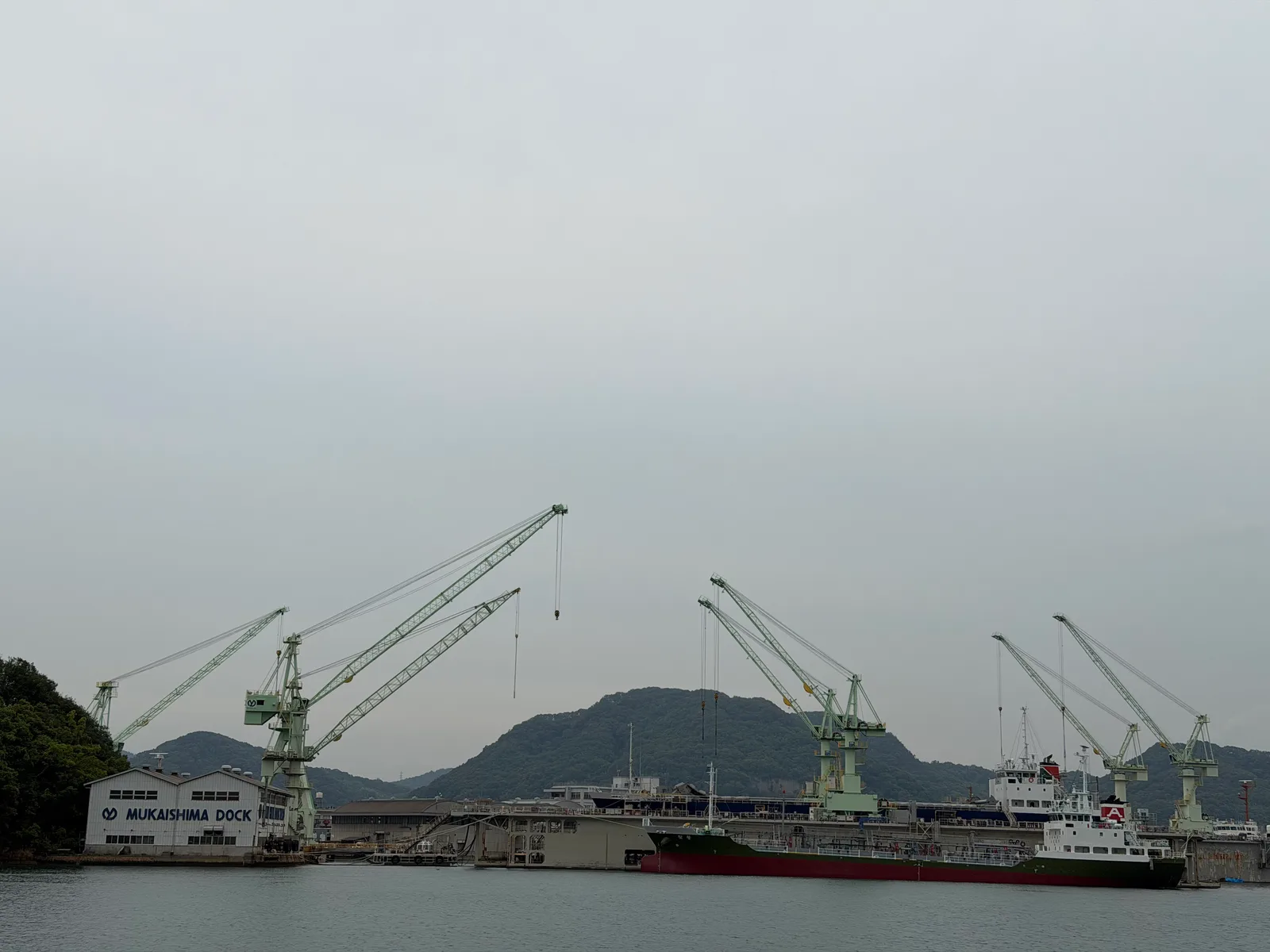 Onomichi, Japan — 14 June 2026