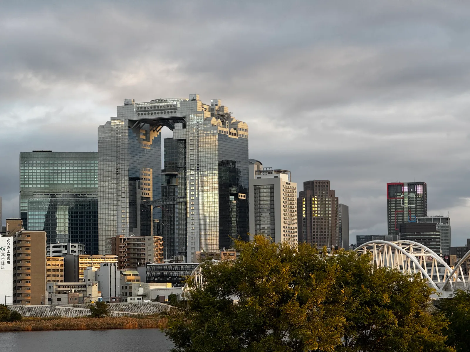 Umeda, Japan — 24 November 2024
