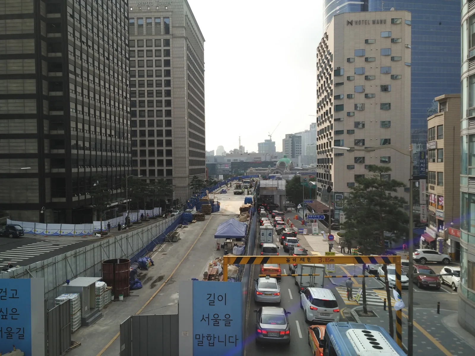 Seoul, South Korea — 17 October 2016