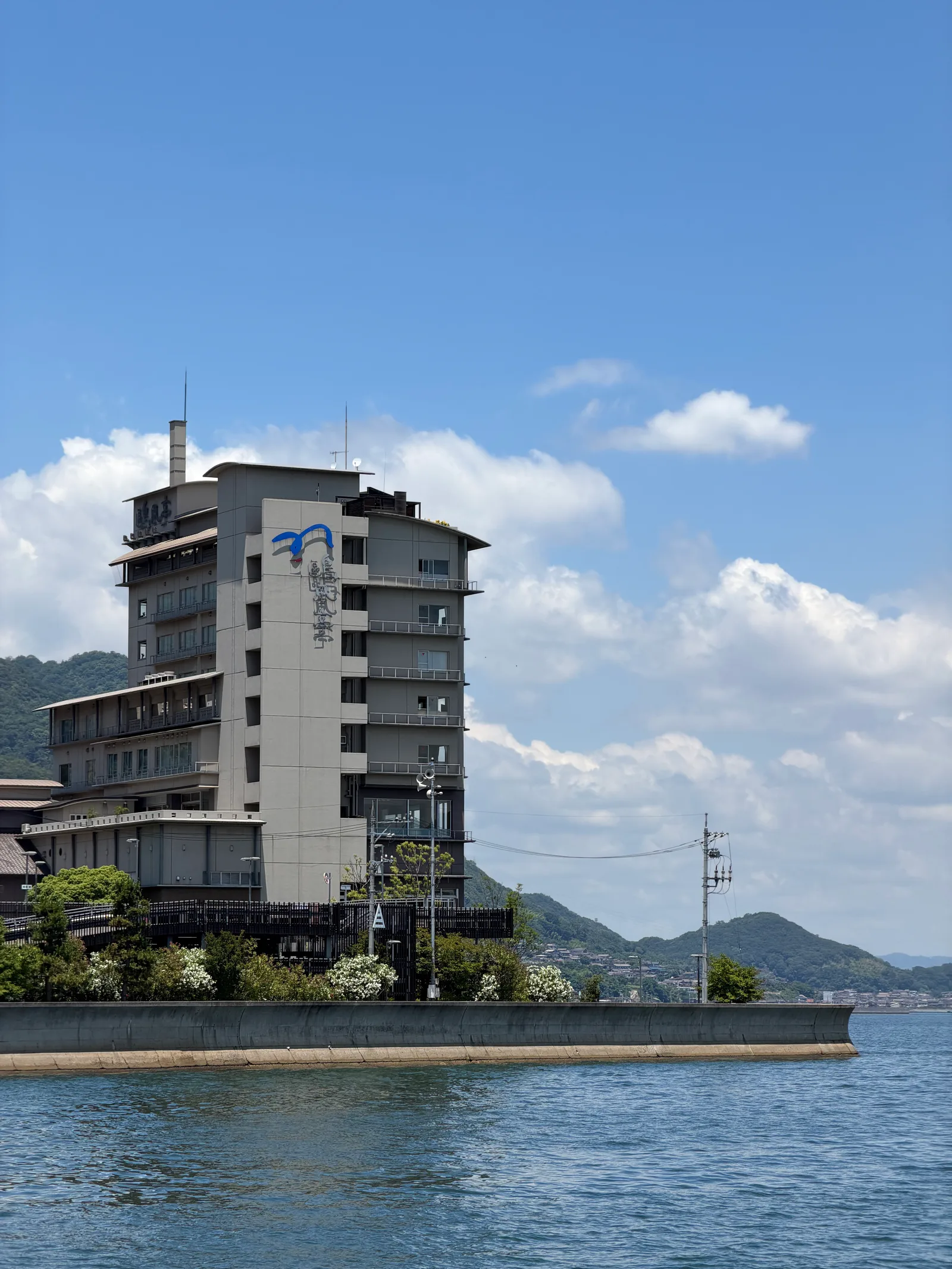 Fukuyama, Japan — 15 June 2026