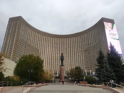 Photo from 28 September 2019