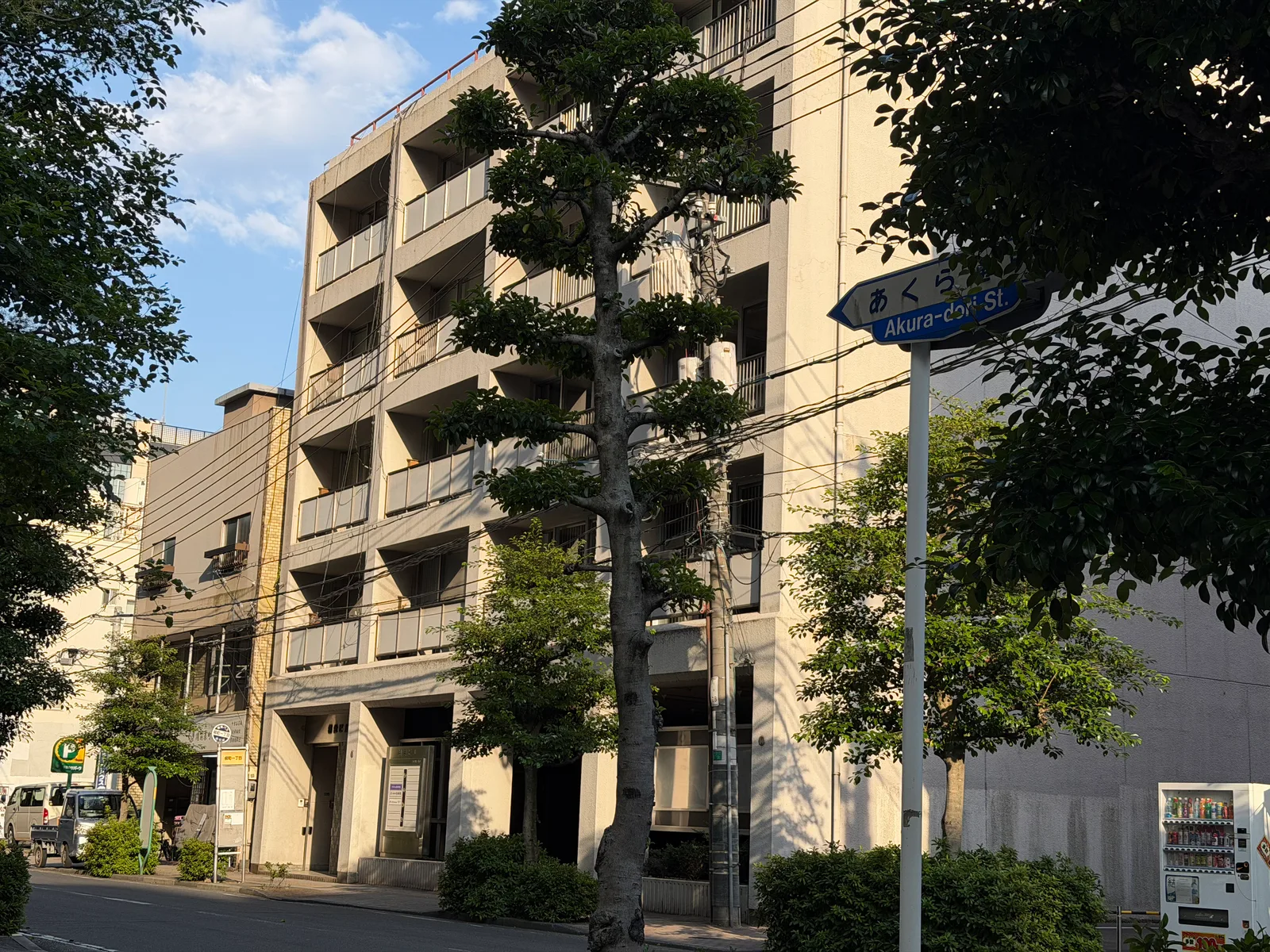 Okayama, Japan — 12 June 2026