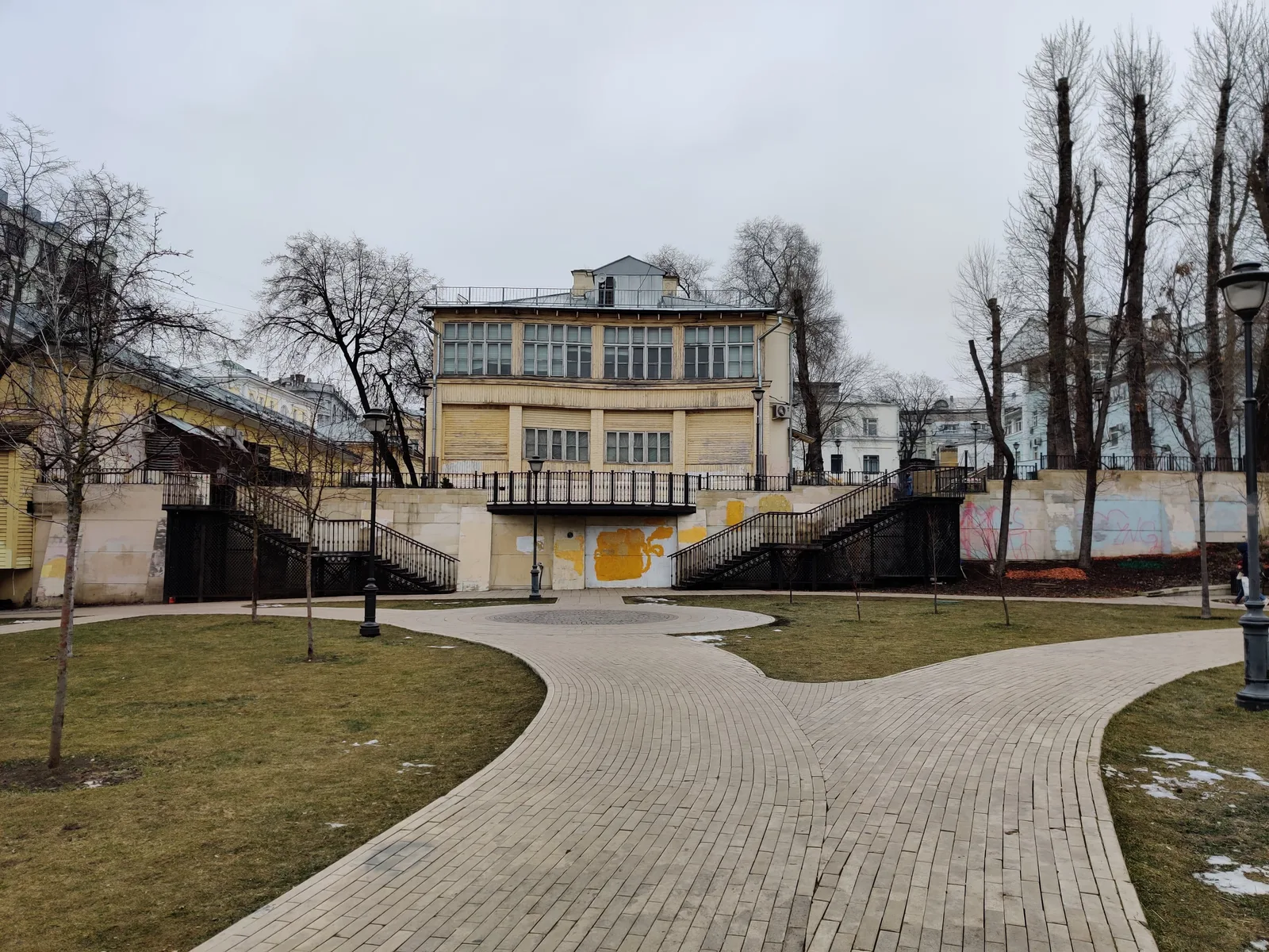 Moscow, Russia — 19 January 2020