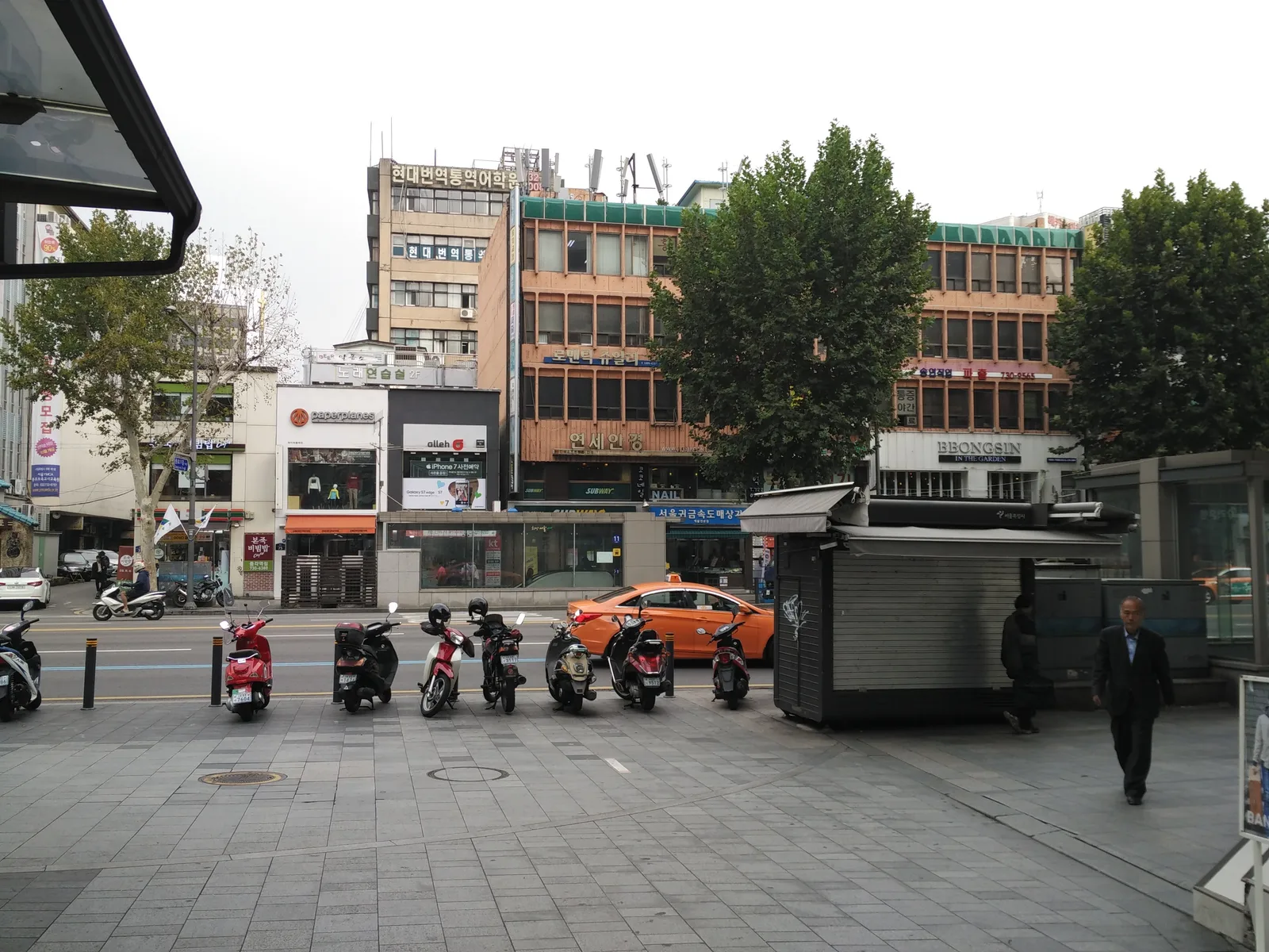Seoul, South Korea — 17 October 2016