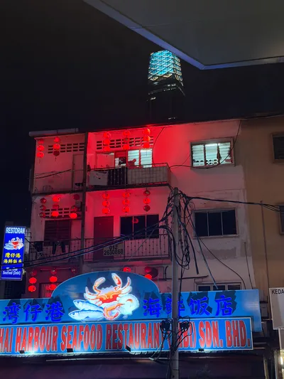 Bukit Bintang, Malaysia — 12 July 2026