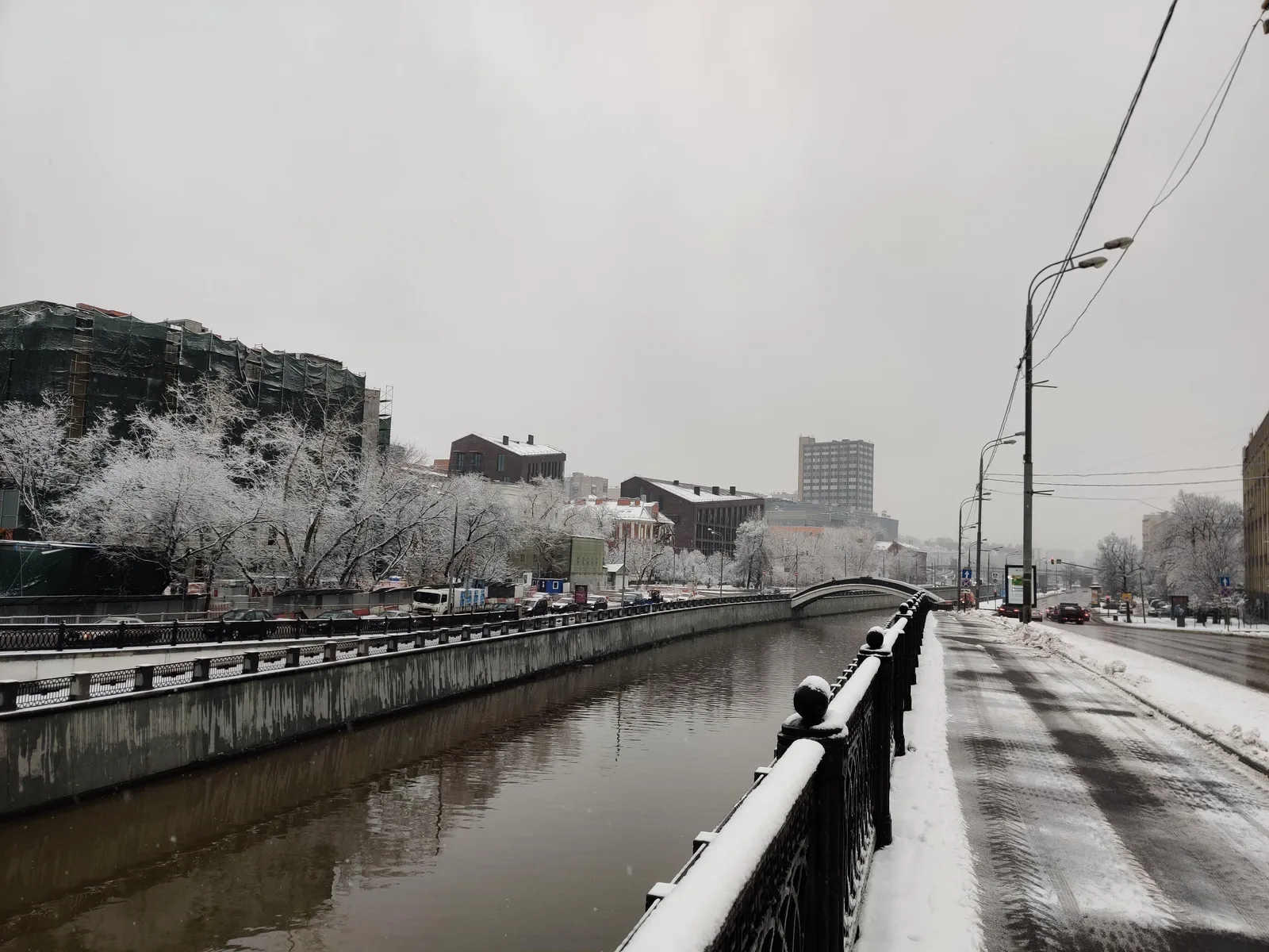 Moscow, Russia — 11 January 2020