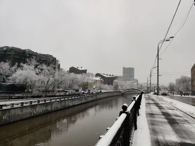 Moscow, Russia — 11 January 2020