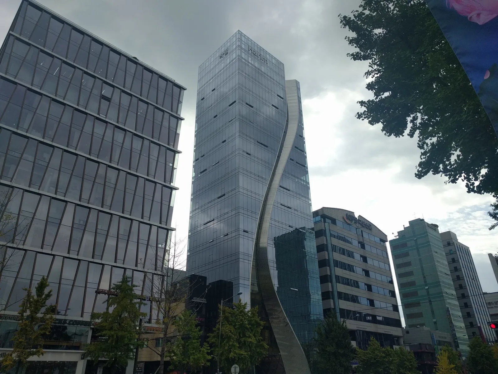 Yongsan-dong, South Korea — 28 October 2016
