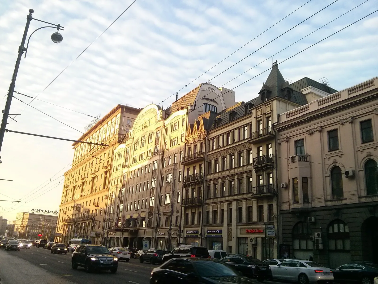 Photo from 8 October 2014