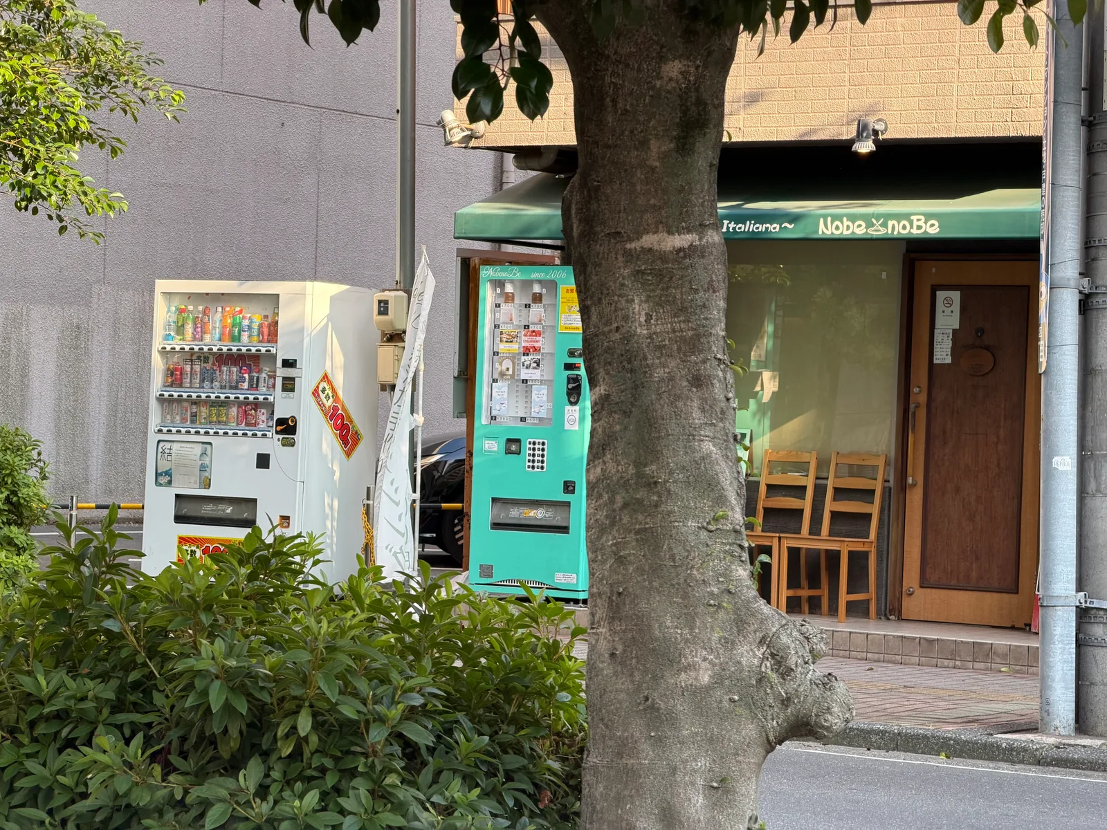 Okayama, Japan — 12 June 2026