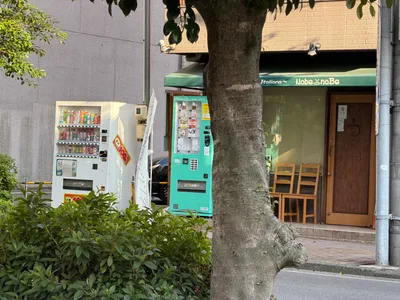 Okayama, Japan — 12 June 2026
