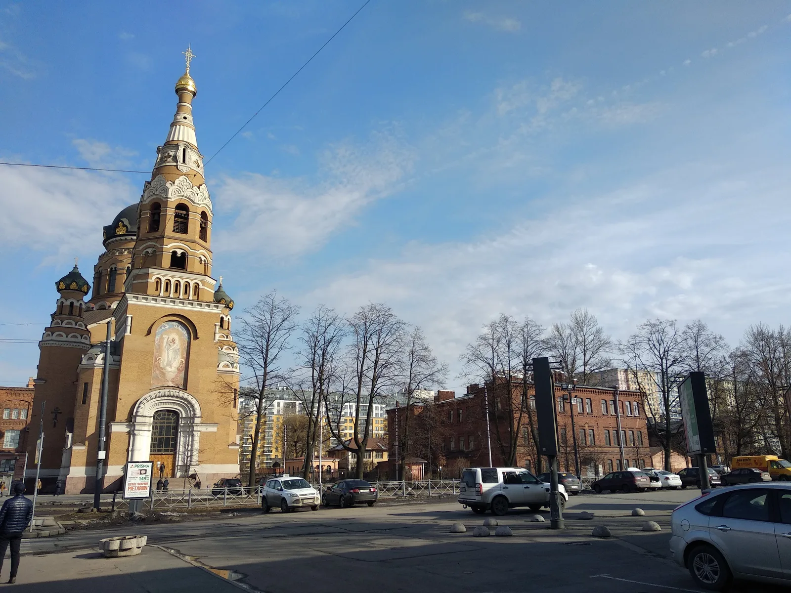 Admiralteisky, Russia — 5 April 2018