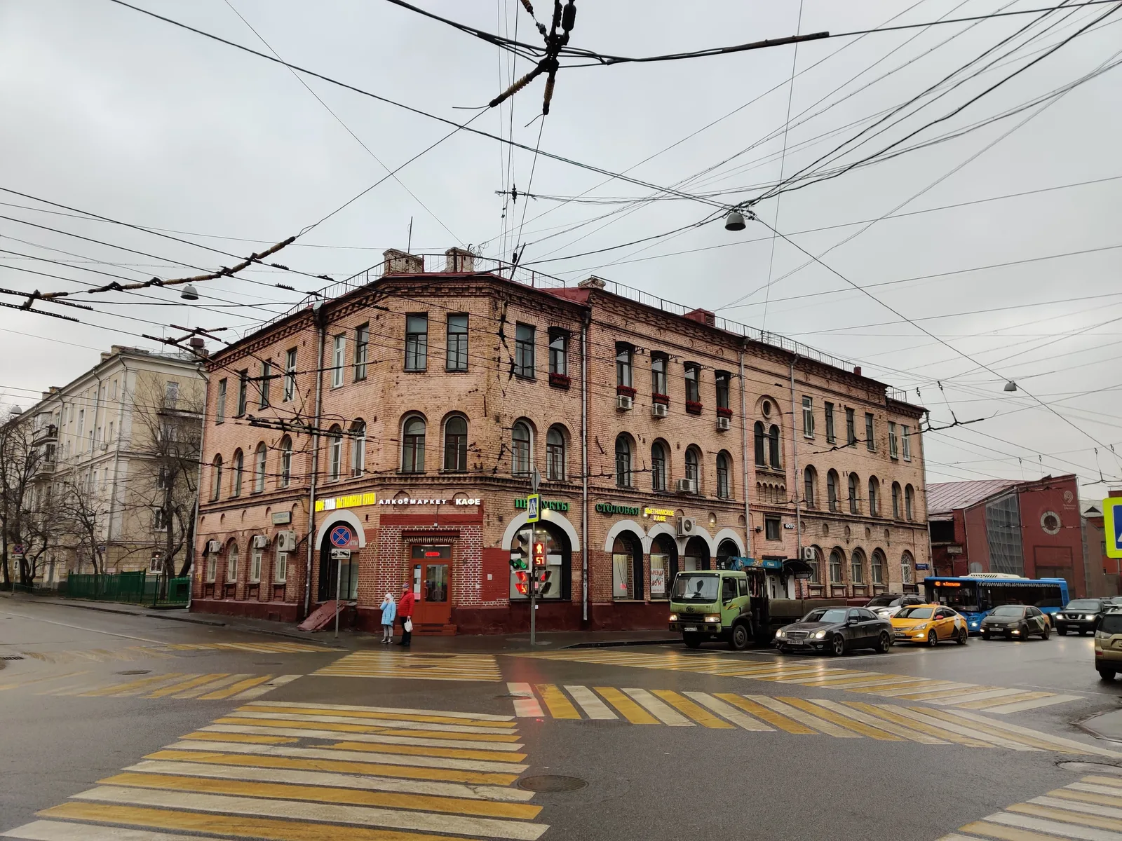 Lefortovo, Russia — 7 December 2019